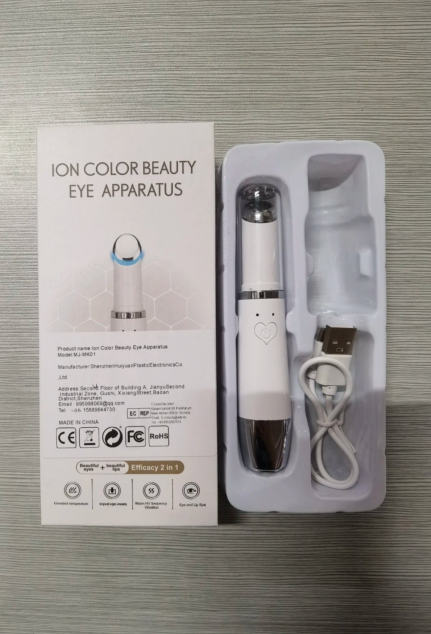 IPL Eye Massager – Instantly Erase Dark Circles & Wrinkles!