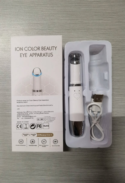 IPL Eye Massager – Instantly Erase Dark Circles & Wrinkles!